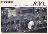 TS-830