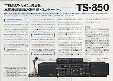 TS-850