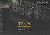 TS-990
