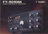 FT-901DM(FT-901SD)