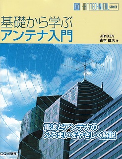 ��b����w�ԃA���e�i����