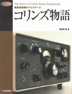 �R�����Y����