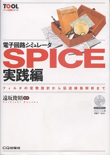 �d�q��H�V�~�����[�^ �r�o�h�b�d���H��