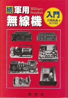 �� �R�p�����@����