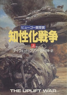 �m�����푈