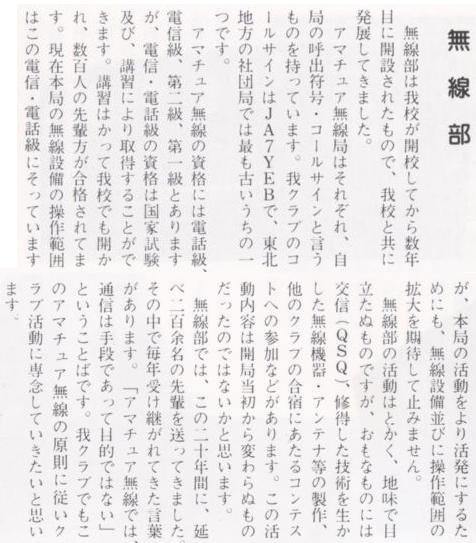 20�N�j ������