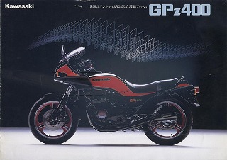 �J���T�L GPz400
