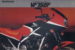 �z���_ VF7500F