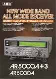 AR5000A/AR5000A+3