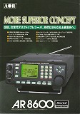 AR8600 Mark2