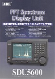 SDU5600