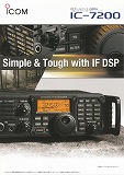 IC-7200