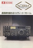 IC-750A