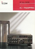 IC-760PRO