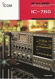 IC-780