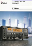 IC-R8500