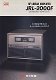 JRL-2000F