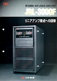 JRL-3000F