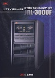 JRL-3000F