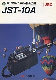 JST-10A