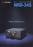 NRD-345