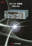 NRD-630