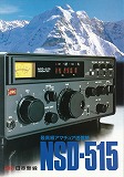 NSD-515
