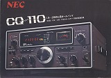 CQ-110