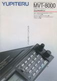 MVT-8000