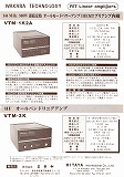 VTM-3K