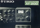 AT-200
