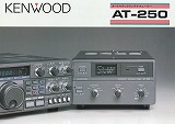 AT-250