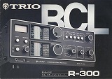 R-300