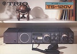 TS-120V