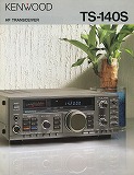TS-140S