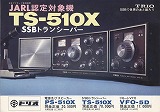 TS-510�w