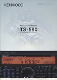 TS-590