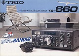 TS-660