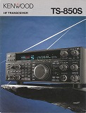 TS-850S