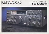 TS-930