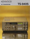 TS-940S