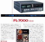 FL-7000