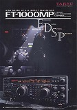 FT-1000MP