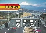 FT-101