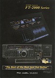 FT-2000