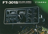 FT-301S