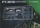 FT-301S
