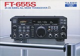 FT-655S