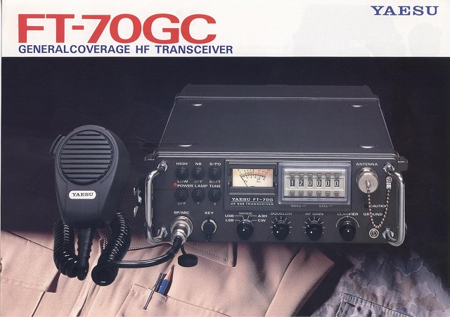 ���d�F����(YAESU) FT-70GC