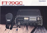 FT-70GC